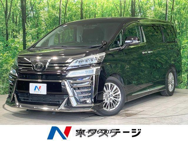 Toyota VELLFIRE 2019-09 8527922-0
