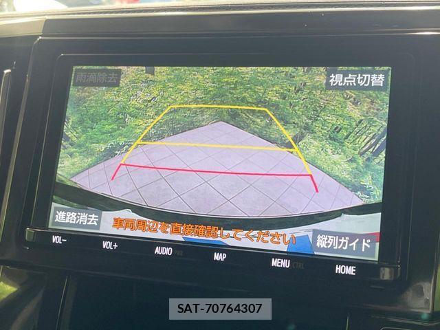 Toyota VELLFIRE 2019-09 8527922-5