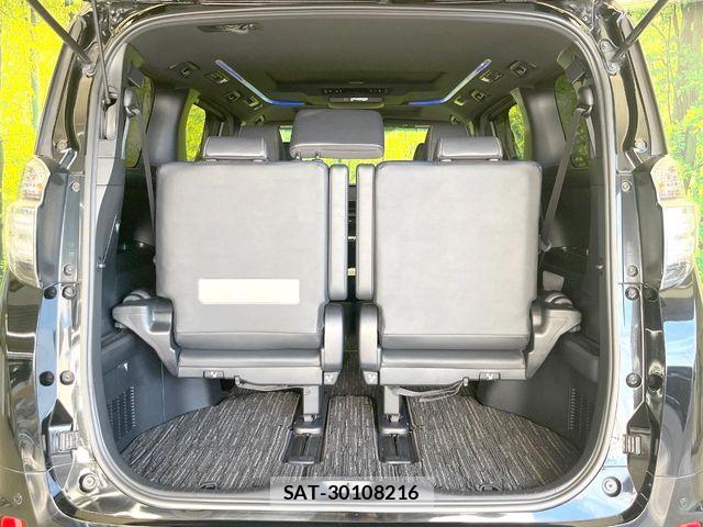 Toyota VELLFIRE 2016-08 8527926-10