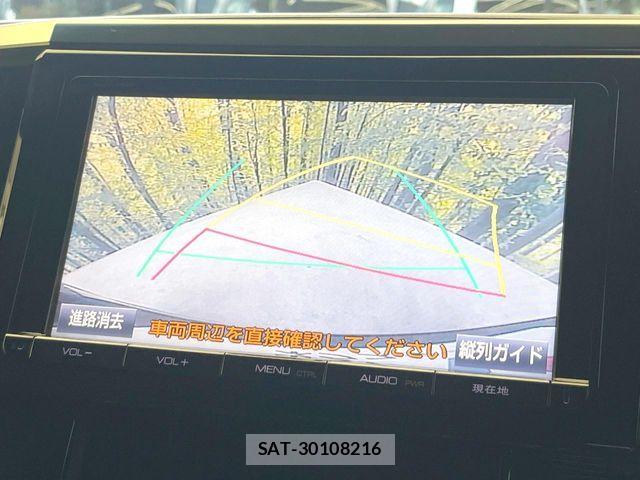 Toyota VELLFIRE 2016-08 8527926-6