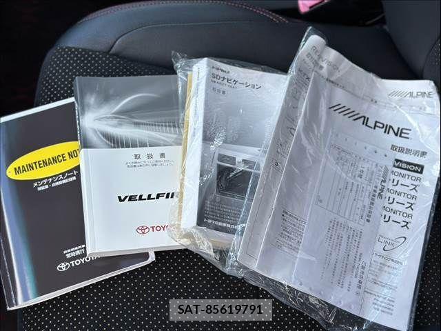 Toyota VELLFIRE 2014-09 8527936-19