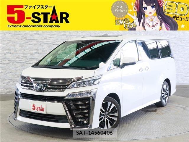 Toyota VELLFIRE 2018-12 8527924-0