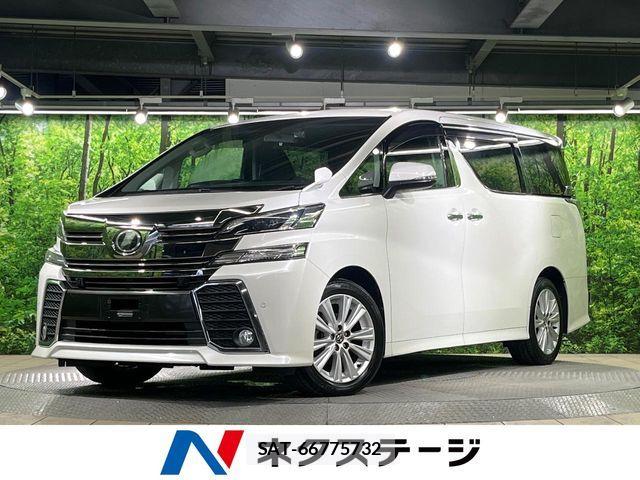 Toyota VELLFIRE 2016-09 8528569-0