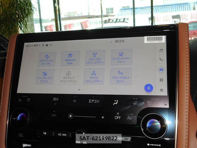 Toyota VELLFIRE 2026-07 8527915-17