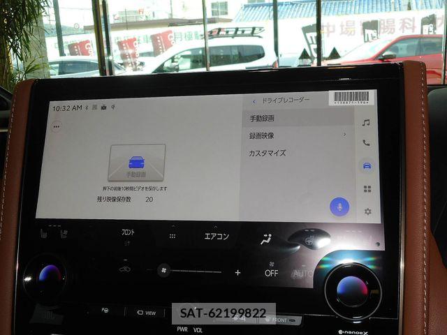 Toyota VELLFIRE 2026-07 8527915-18