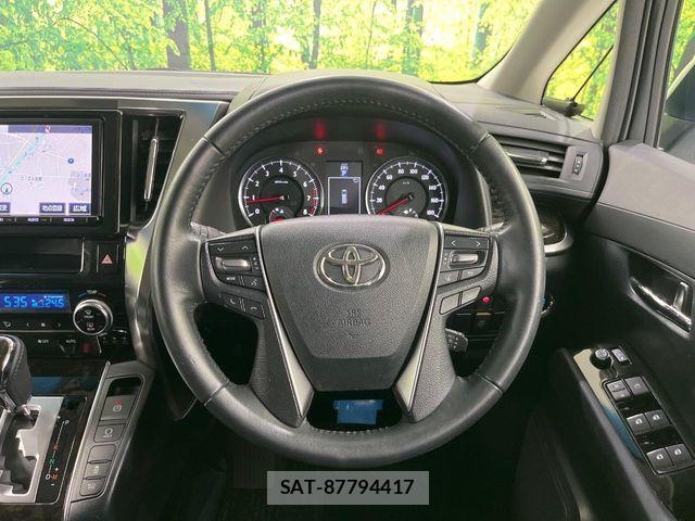Toyota VELLFIRE 2017-01 8527933-11