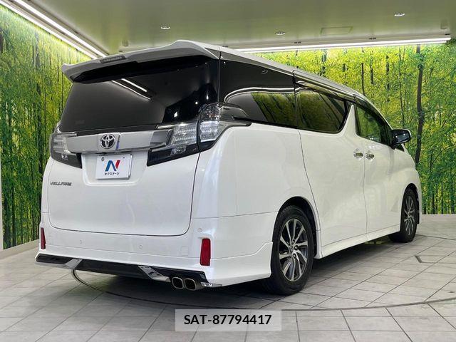 Toyota VELLFIRE 2017-01 8527933-17