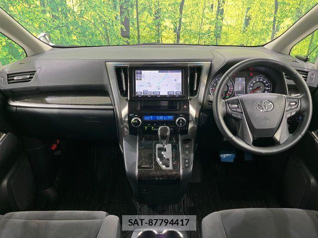 Toyota VELLFIRE 2017-01 8527933-1