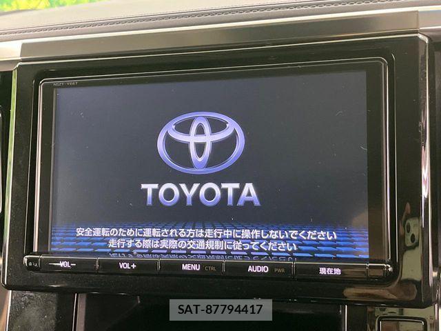 Toyota VELLFIRE 2017-01 8527933-2