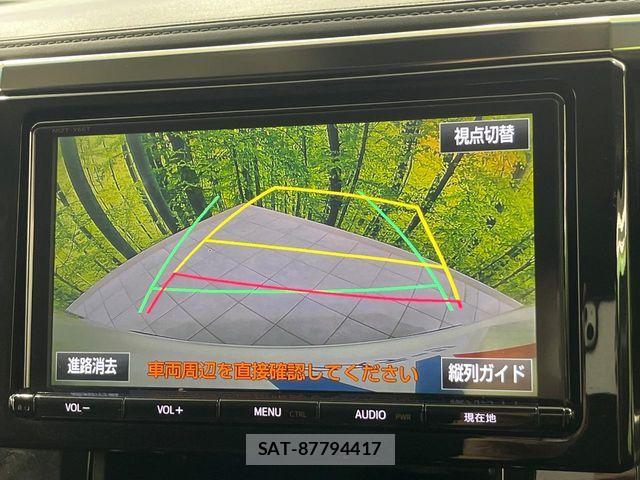 Toyota VELLFIRE 2017-01 8527933-3