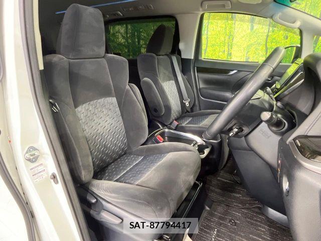 Toyota VELLFIRE 2017-01 8527933-7