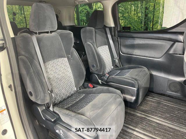 Toyota VELLFIRE 2017-01 8527933-8