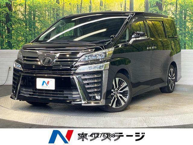 Toyota VELLFIRE 2020-02 8527919-0