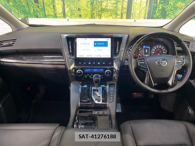 Toyota VELLFIRE 2020-02 8527919-1