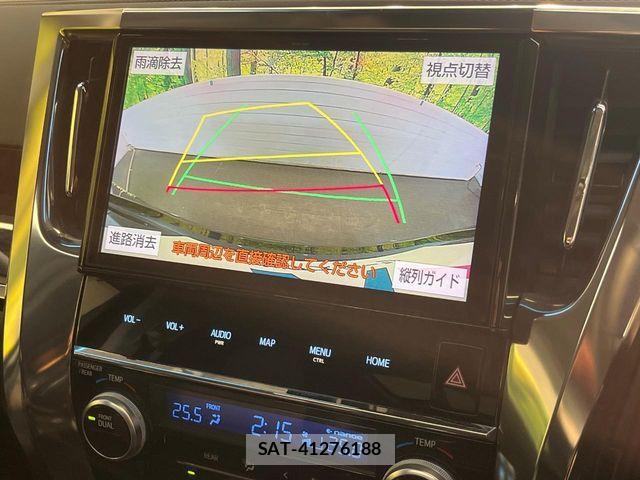 Toyota VELLFIRE 2020-02 8527919-5