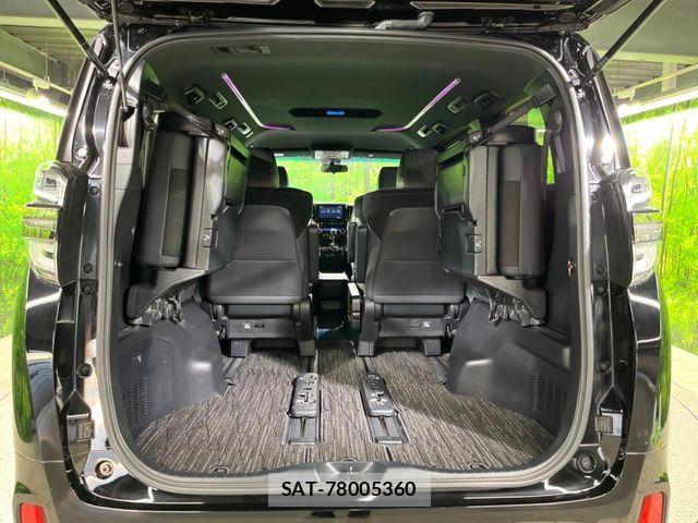 Toyota VELLFIRE 2021-12 8527920-11