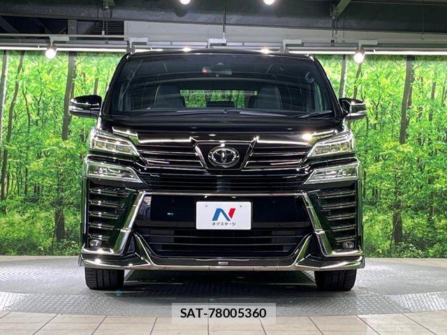 Toyota VELLFIRE 2021-12 8527920-15