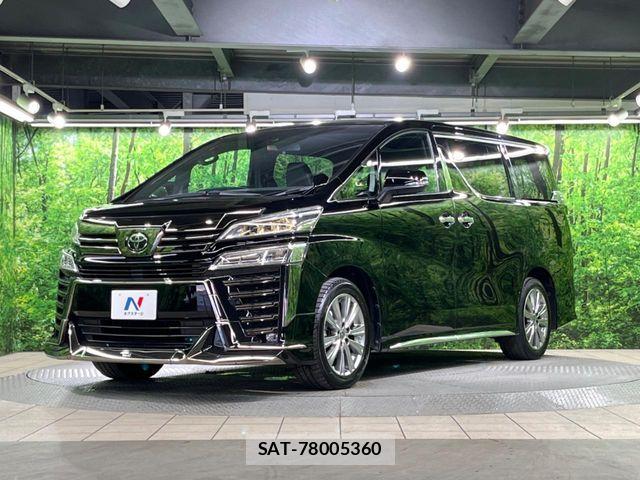 Toyota VELLFIRE 2021-12 8527920-17
