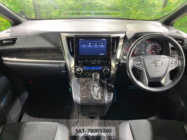 Toyota VELLFIRE 2021-12 8527920-1