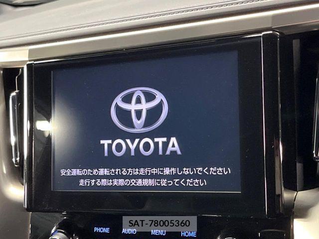 Toyota VELLFIRE 2021-12 8527920-2