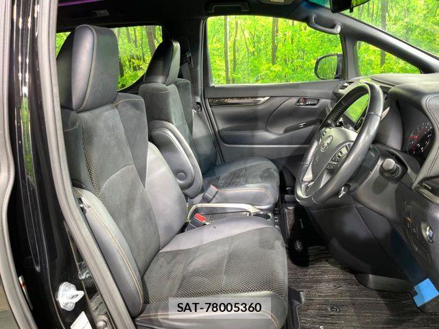 Toyota VELLFIRE 2021-12 8527920-8