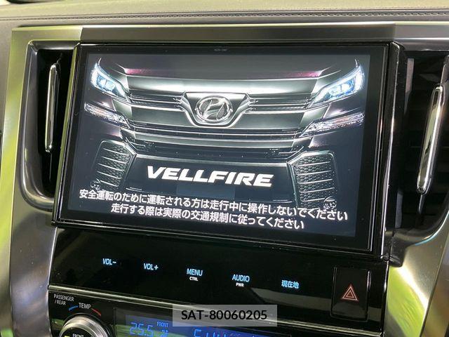 Toyota VELLFIRE 2017-09 8563890-3