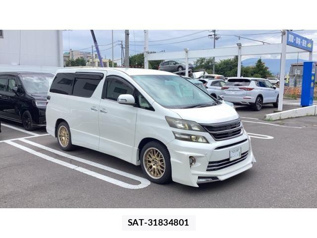 Toyota VELLFIRE 2014-02 8563906-0