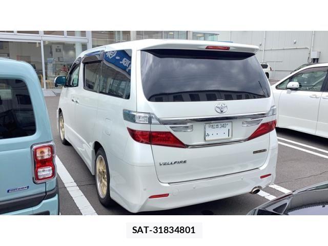 Toyota VELLFIRE 2014-02 8563906-1