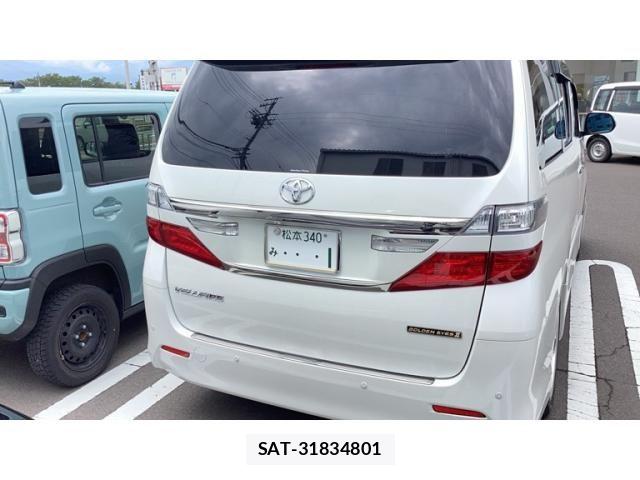 Toyota VELLFIRE 2014-02 8563906-19