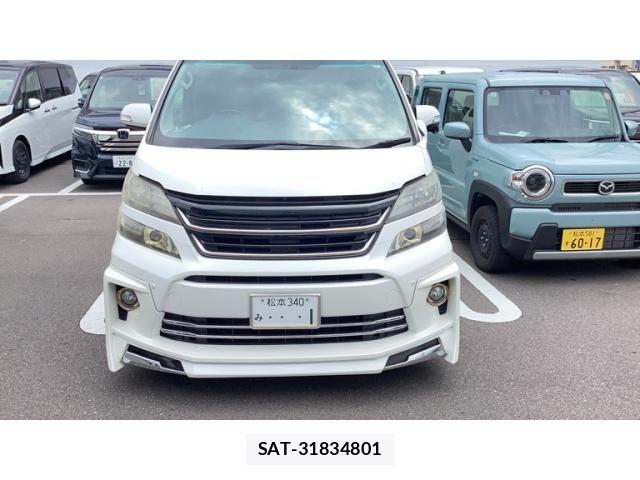Toyota VELLFIRE 2014-02 8563906-25