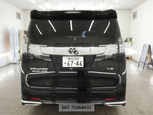 Toyota VELLFIRE 2015-07 8563893-4