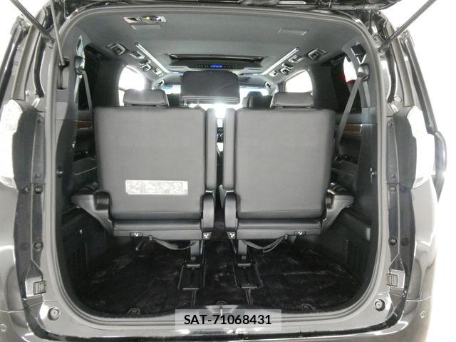 Toyota VELLFIRE 2015-07 8563893-7