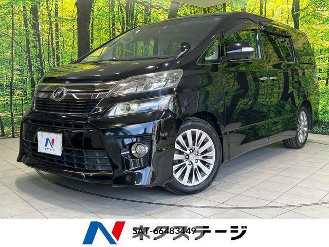 Toyota VELLFIRE 2013-08 8563910-0