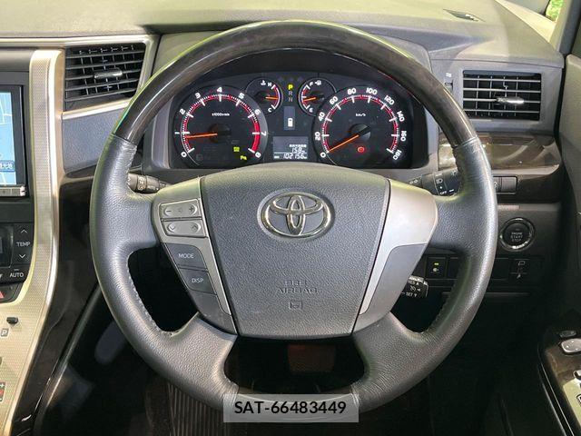 Toyota VELLFIRE 2013-08 8563910-10