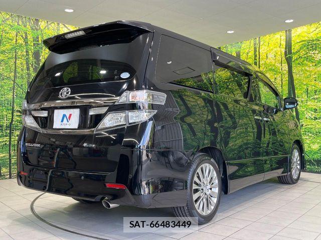 Toyota VELLFIRE 2013-08 8563910-16