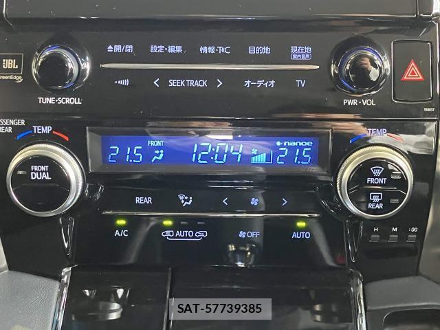 Toyota VELLFIRE 2015-07 8563896-15