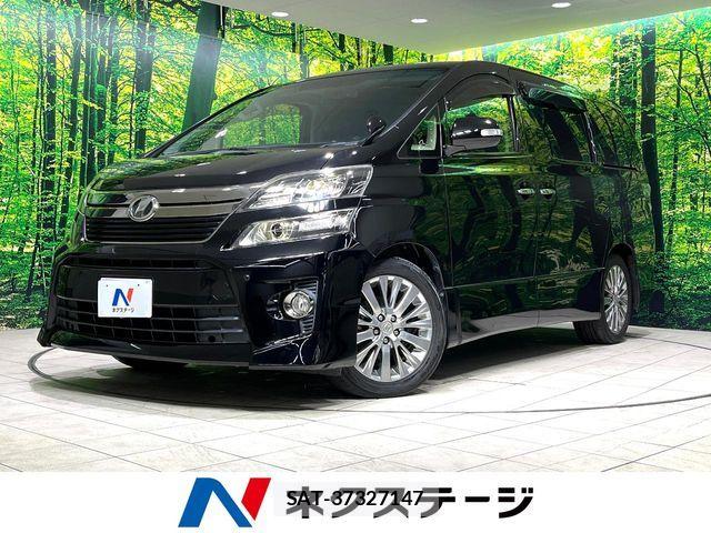 Toyota VELLFIRE 2014-01 8563904-0