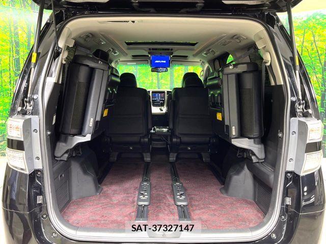 Toyota VELLFIRE 2014-01 8563904-11