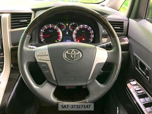 Toyota VELLFIRE 2014-01 8563904-12