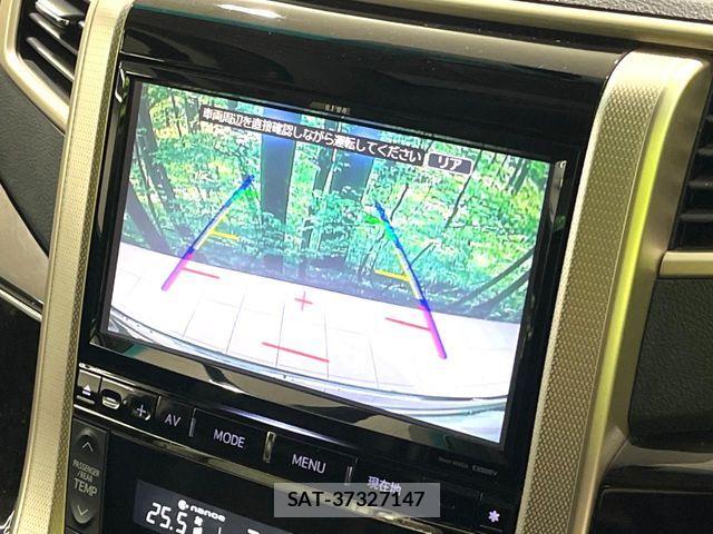 Toyota VELLFIRE 2014-01 8563904-6