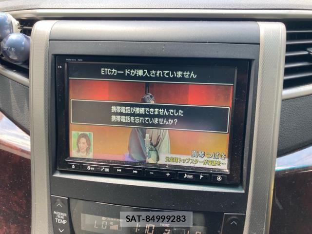 Toyota VELLFIRE 2011-12 8563919-18