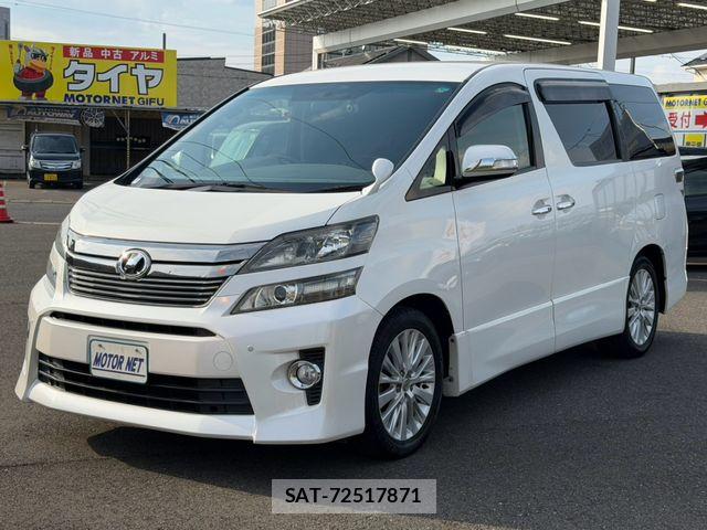 Toyota VELLFIRE 2012-03 8563911-0