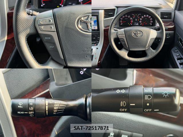 Toyota VELLFIRE 2012-03 8563911-9