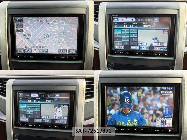 Toyota VELLFIRE 2012-03 8563911-10