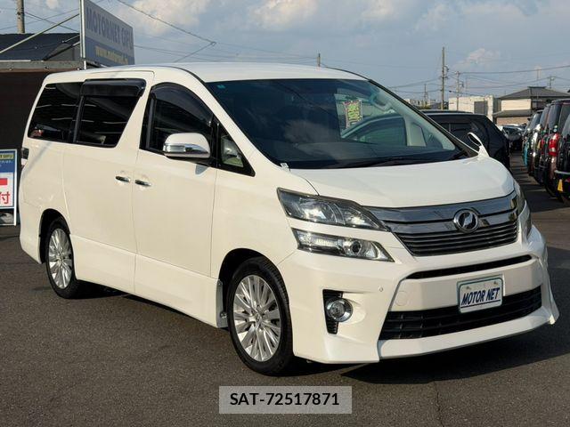 Toyota VELLFIRE 2012-03 8563911-18