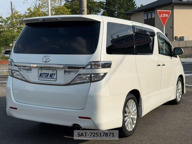 Toyota VELLFIRE 2012-03 8563911-1