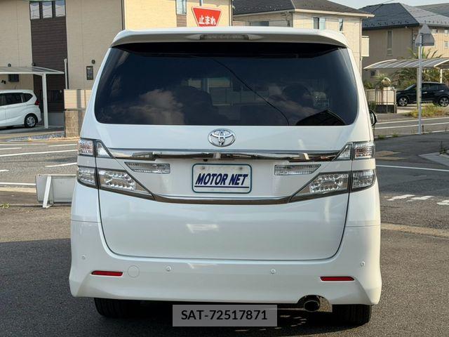 Toyota VELLFIRE 2012-03 8563911-20