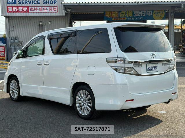 Toyota VELLFIRE 2012-03 8563911-21