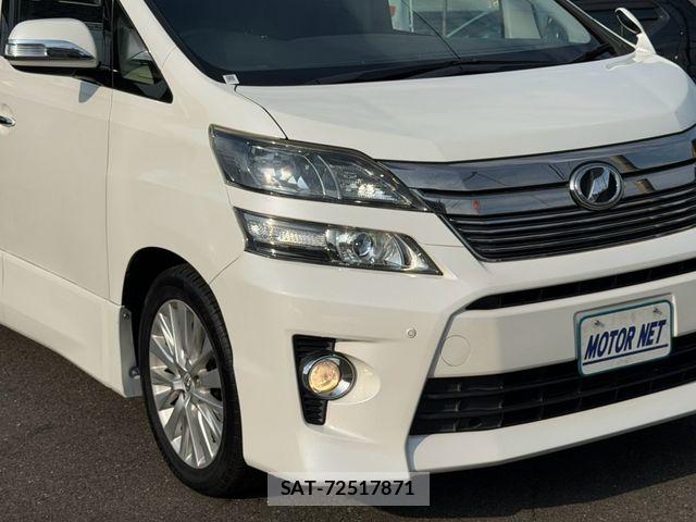 Toyota VELLFIRE 2012-03 8563911-23