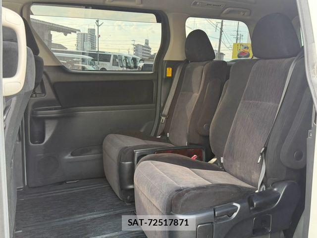 Toyota VELLFIRE 2012-03 8563911-4